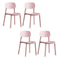 Modern Plastic Dining Chair Open Back Dining Side Furniture in Matte Finish for Home
