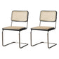 Rattan Armless Dining Chair Contemporary Side Chair with Silver Base