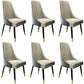 PU Leather Dining Chair Glam Upholstered Side Chair with Wood Legs