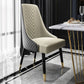 PU Leather Dining Chair Glam Upholstered Side Chair with Wood Legs