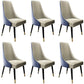 PU Leather Dining Chair Glam Upholstered Side Chair with Wood Legs
