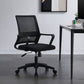 Modern Computer Ergonomic Mesh Chair Height-adjustable Office Chair Clearhalo 'furn' 'furn_office_chair' 'Furniture' 'Office Chairs' 'Office Furniture' 'office_chair' 5368320