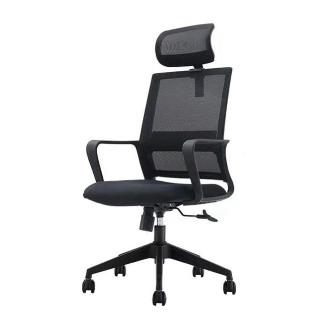 Modern Computer Ergonomic Mesh Chair Height-adjustable Office Chair Antique Black Clearhalo 'furn' 'furn_office_chair' 'Furniture' 'Office Chairs' 'Office Furniture' 'office_chair' 5368324