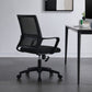 Modern Computer Ergonomic Mesh Chair Height-adjustable Office Chair Clearhalo 'furn' 'furn_office_chair' 'Furniture' 'Office Chairs' 'Office Furniture' 'office_chair' 5368325