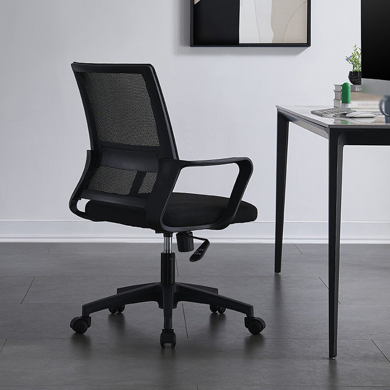 Modern Computer Ergonomic Mesh Chair Height-adjustable Office Chair Clearhalo 'furn' 'furn_office_chair' 'Furniture' 'Office Chairs' 'Office Furniture' 'office_chair' 5368325