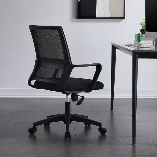 Modern Computer Ergonomic Mesh Chair Height-adjustable Office Chair Clearhalo 'furn' 'furn_office_chair' 'Furniture' 'Office Chairs' 'Office Furniture' 'office_chair' 5368325