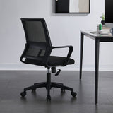 Modern Computer Ergonomic Mesh Chair Height-adjustable Office Chair Clearhalo 'furn' 'furn_office_chair' 'Furniture' 'Office Chairs' 'Office Furniture' 'office_chair' 5368325