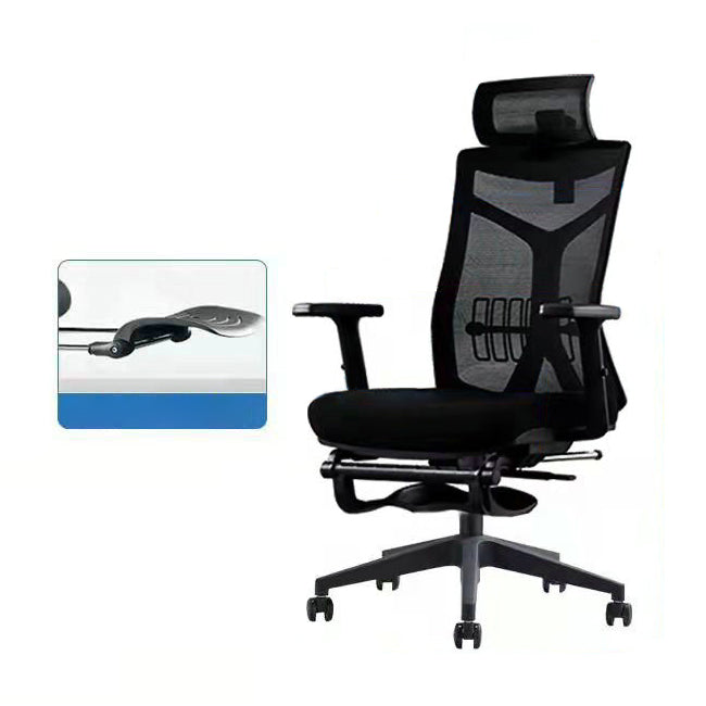 Modern Computer Ergonomic Mesh Chair Height-adjustable Office Chair Textured Black Clearhalo 'furn' 'furn_office_chair' 'Furniture' 'Office Chairs' 'Office Furniture' 'office_chair' 5368327