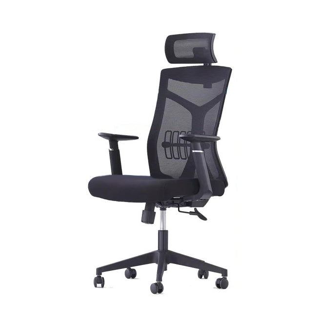 Modern Computer Ergonomic Mesh Chair Height-adjustable Office Chair Matte Black Clearhalo 'furn' 'furn_office_chair' 'Furniture' 'Office Chairs' 'Office Furniture' 'office_chair' 5368329