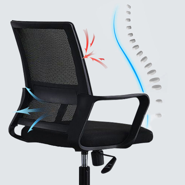 Modern Computer Ergonomic Mesh Chair Height-adjustable Office Chair Clearhalo 'furn' 'furn_office_chair' 'Furniture' 'Office Chairs' 'Office Furniture' 'office_chair' 5368330