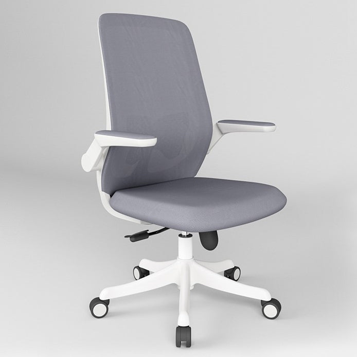 Moderne en eigentijdse bureaustoel Flip-Up Armlest High Back Ergonomic Taakstoel