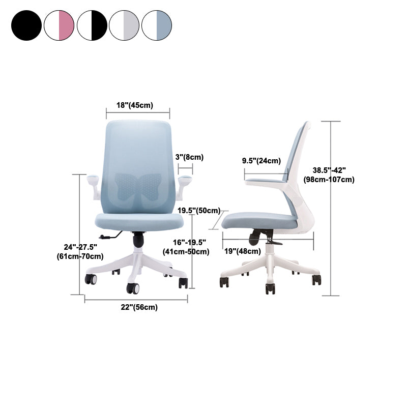 Moderne en eigentijdse bureaustoel Flip-Up Armlest High Back Ergonomic Taakstoel