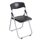 Moderne armloze conferentiestoel Plastic Low Back Folding Chair
