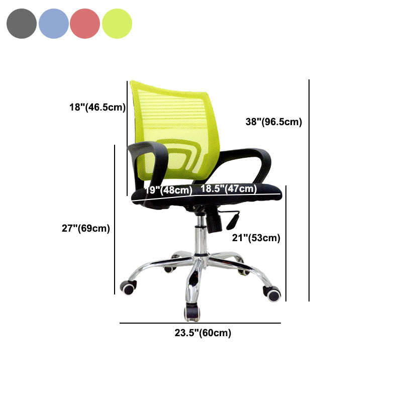 Fixed Arms Bureau Stoel Hedendaagse Mid Back Home Taakstoel