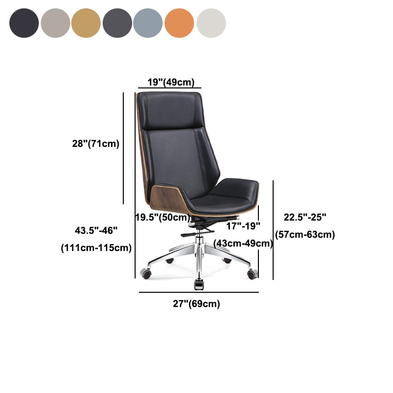 Armless Office Chair with Chrome Metal Frame Modern Computer Desk Chair Clearhalo 'furn' 'furn_office_chair' 'Furniture' 'Office Chairs' 'Office Furniture' 'office_chair' 5368522