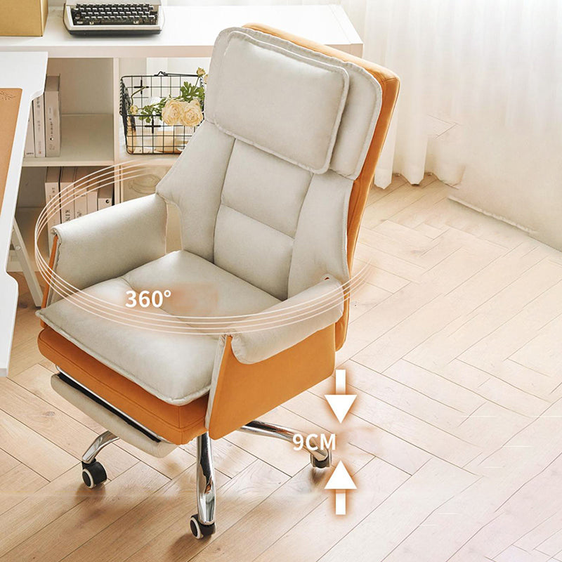 Executive Ergonomic Computer Chair Chrome Metal Base Contemporary Office Chair Clearhalo 'furn' 'furn_office_chair' 'Furniture' 'Office Chairs' 'Office Furniture' 'office_chair' 5368562