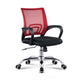 Modern Mesh Task Chair with Fixed Arms Microfiber Ergonomic Computer Chair