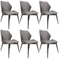 Contemporary Style Chair Armless Chair for Kitchen with Metal Legs