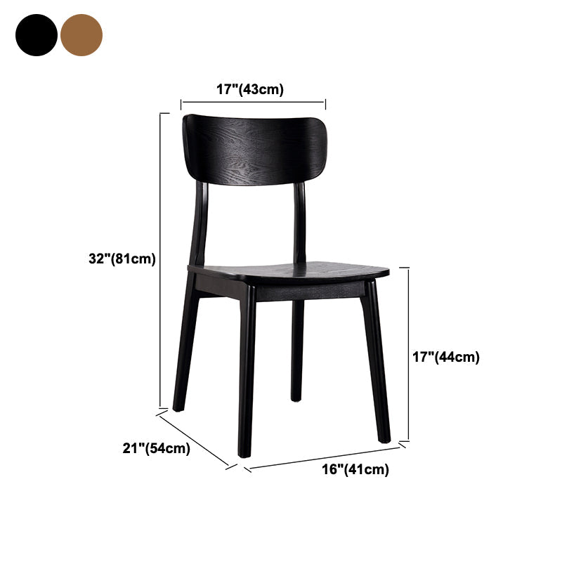 Contemporary Style Chair Armless Chair for Kitchen with Wood Legs