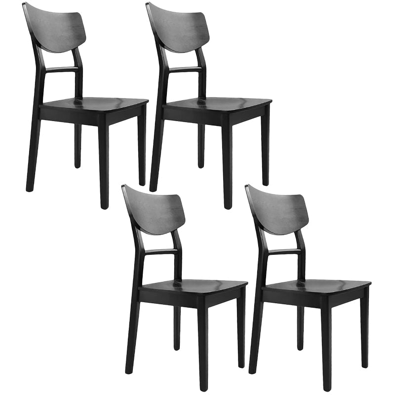 Contemporary Style Chair Armless Chairs for Kitchen with Wood Legs Black 4 Piece Set Clearhalo 'Dining Chairs' 'Dining Tables & Seating' 'dining_chair' 'furn' 'furn_dining_chair' 'Furniture' 'Kitchen & Dining Furniture' 5372427