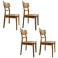 Contemporary Style Chair Armless Chairs for Kitchen with Wood Legs Walnut 4 Piece Set Clearhalo 'Dining Chairs' 'Dining Tables & Seating' 'dining_chair' 'furn' 'furn_dining_chair' 'Furniture' 'Kitchen & Dining Furniture' 5372434