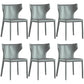 Contemporary Leather Dining Chair Wingback Side Chair in Matte Finish Light Gray 6 Piece Set Clearhalo 'Dining Chairs' 'Dining Tables & Seating' 'dining_chair' 'furn' 'furn_dining_chair' 'Furniture' 'Kitchen & Dining Furniture' 5372490