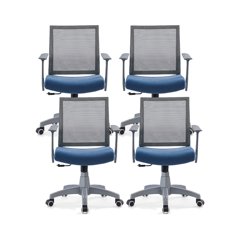 Mesh Mid Back Desk Chair Contemporary Fixed Arms Bureau stoel met wielen