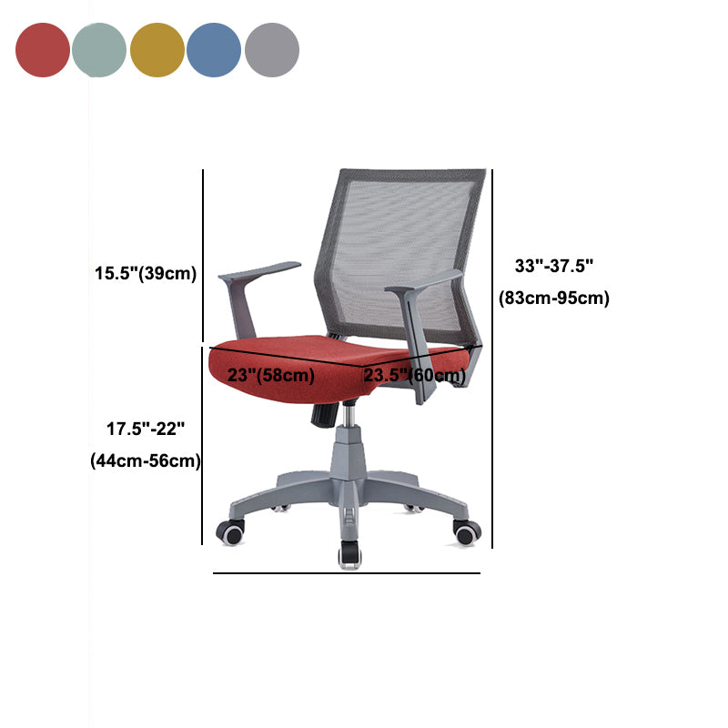 Mesh Mid Back Desk Chair Contemporary Fixed Arms Bureau stoel met wielen
