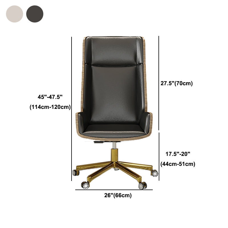 Executive Swivel Office Chair Modern High Back Desk Chair with Armless Clearhalo 'furn' 'furn_office_chair' 'Furniture' 'Office Chairs' 'Office Furniture' 'office_chair' 5379838