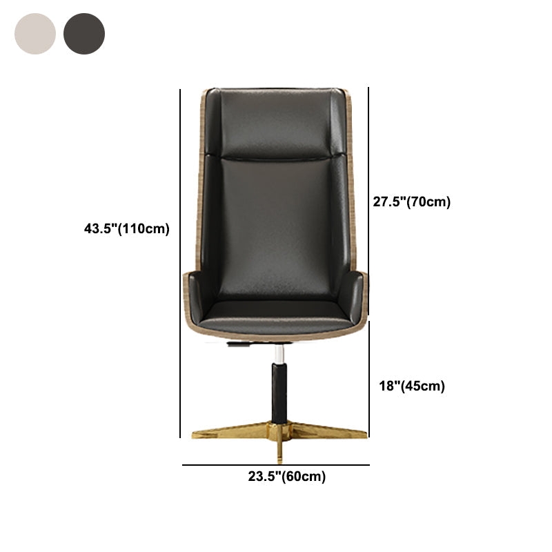 Executive Swivel Office Chair Modern High Back Desk Chair with Armless Clearhalo 'furn' 'furn_office_chair' 'Furniture' 'Office Chairs' 'Office Furniture' 'office_chair' 5379839