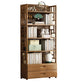 Modern Bamboo Bookcase Standard 11-inch Wide Home Book Shelf