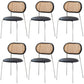 Upholstered Side Chair Contemporary Rattan Dining Chair for Dining Room