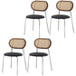 Upholstered Side Chair Contemporary Rattan Dining Chair for Dining Room