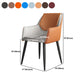Silla de comedor de cuero moderno de cuero con patas con patas de acero en acabado mate para casa