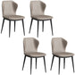 Modern Faux Leather Dining Chair Wingback Side Chair in Matte Finish in Kitchen