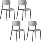 Plastic Dining Chair Open Back Dining Side Furniture in Matte Finish for Home Dark Gray 4 Piece Set Clearhalo 'Dining Chairs' 'Dining Tables & Seating' 'dining_chair' 'furn' 'furn_dining_chair' 'Furniture' 'Kitchen & Dining Furniture' 5382568