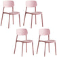 Plastic Dining Chair Open Back Dining Side Furniture in Matte Finish for Home Pink 4 Piece Set Clearhalo 'Dining Chairs' 'Dining Tables & Seating' 'dining_chair' 'furn' 'furn_dining_chair' 'Furniture' 'Kitchen & Dining Furniture' 5382577
