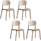 Plastic Dining Chair Open Back Dining Side Furniture in Matte Finish for Home Light Khaki 4 Piece Set Clearhalo 'Dining Chairs' 'Dining Tables & Seating' 'dining_chair' 'furn' 'furn_dining_chair' 'Furniture' 'Kitchen & Dining Furniture' 5382597