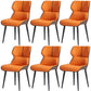 PU Leather Upholstered Dining Chair Contemporary Wingback Side Chair Orange 6 Piece Set Clearhalo 'Dining Chairs' 'Dining Tables & Seating' 'dining_chair' 'furn' 'furn_dining_chair' 'Furniture' 'Kitchen & Dining Furniture' 5382853
