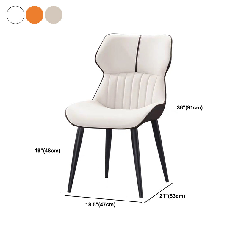 PU Leather Upholstered Dining Chair Contemporary Wingback Side Chair Clearhalo 'Dining Chairs' 'Dining Tables & Seating' 'dining_chair' 'furn' 'furn_dining_chair' 'Furniture' 'Kitchen & Dining Furniture' 5382864