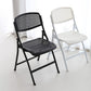 Steel Frame Conference Chair Plastic Back and Seat Armless Chair Clearhalo 'furn' 'furn_office_chair' 'Furniture' 'Office Chairs' 'Office Furniture' 'office_chair' 5388340