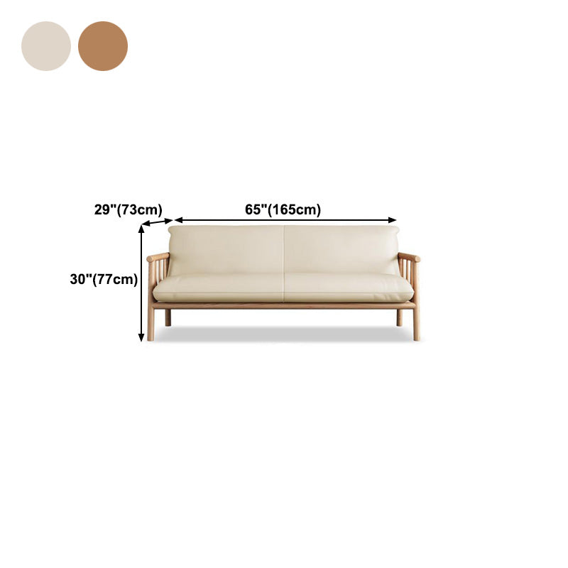 30,3 "H FAUX CUIR BRORN / BLANC SQUARD BRAU SOFA pour le salon