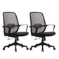 Ergonomic Mesh Desk Chair Contemporary Home Office Fixed Arms Office Chair Stuhl