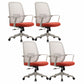 Ergonomic Mesh Desk Chair Contemporary Home Office Fixed Arms Office Chair Stuhl