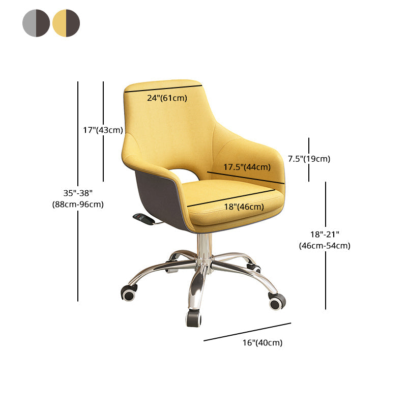 Silla de tareas ergonómicas de computadora moderna