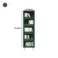 Modern Engineered Wood Bookcase, Door Bookshelf for Any Room, 12" W