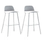 Modern Style Bar-stool Plastic Counter Bar Stool with Metal Legs for Home White 2 Piece Set Clearhalo 'Bar Furniture' 'Bar Stools' 'bar_stools' 'furn' 'furn_bar_stools' 'Furniture' 'Kitchen & Dining Furniture' 5393093