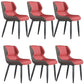 Modern Wingback Side Chair Faux Leather Upholstered Side Chair Burgundy 6 Piece Set Clearhalo 'Dining Chairs' 'Dining Tables & Seating' 'dining_chair' 'furn' 'furn_dining_chair' 'Furniture' 'Kitchen & Dining Furniture' 5394567