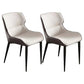 Modern Wingback Side Chair Faux Leather Upholstered Side Chair Gray-White 2 Piece Set Clearhalo 'Dining Chairs' 'Dining Tables & Seating' 'dining_chair' 'furn' 'furn_dining_chair' 'Furniture' 'Kitchen & Dining Furniture' 5394570