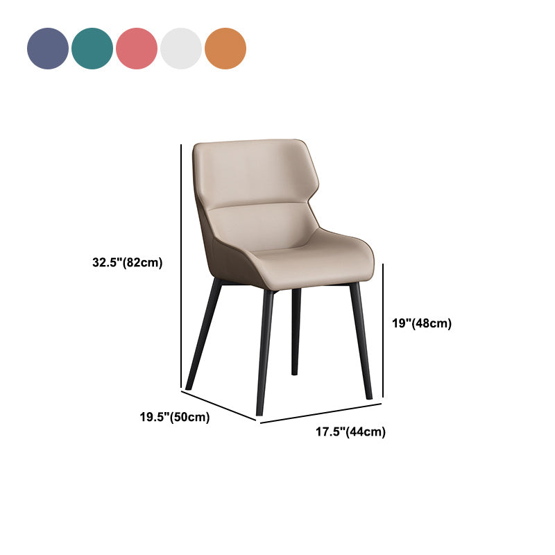 Modern Wingback Side Chair Faux Leather Upholstered Side Chair Clearhalo 'Dining Chairs' 'Dining Tables & Seating' 'dining_chair' 'furn' 'furn_dining_chair' 'Furniture' 'Kitchen & Dining Furniture' 5394578